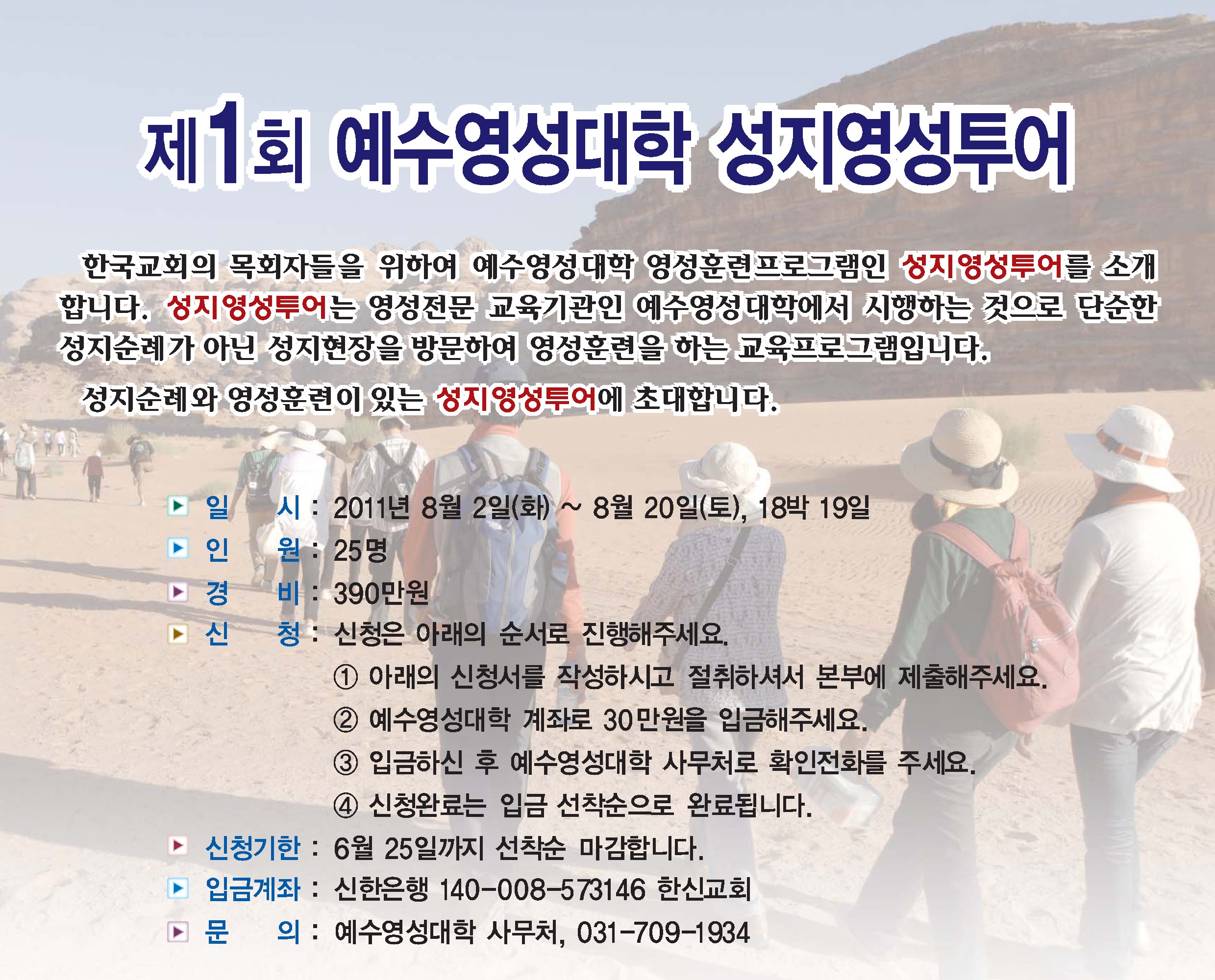 ���� �̹��� ����