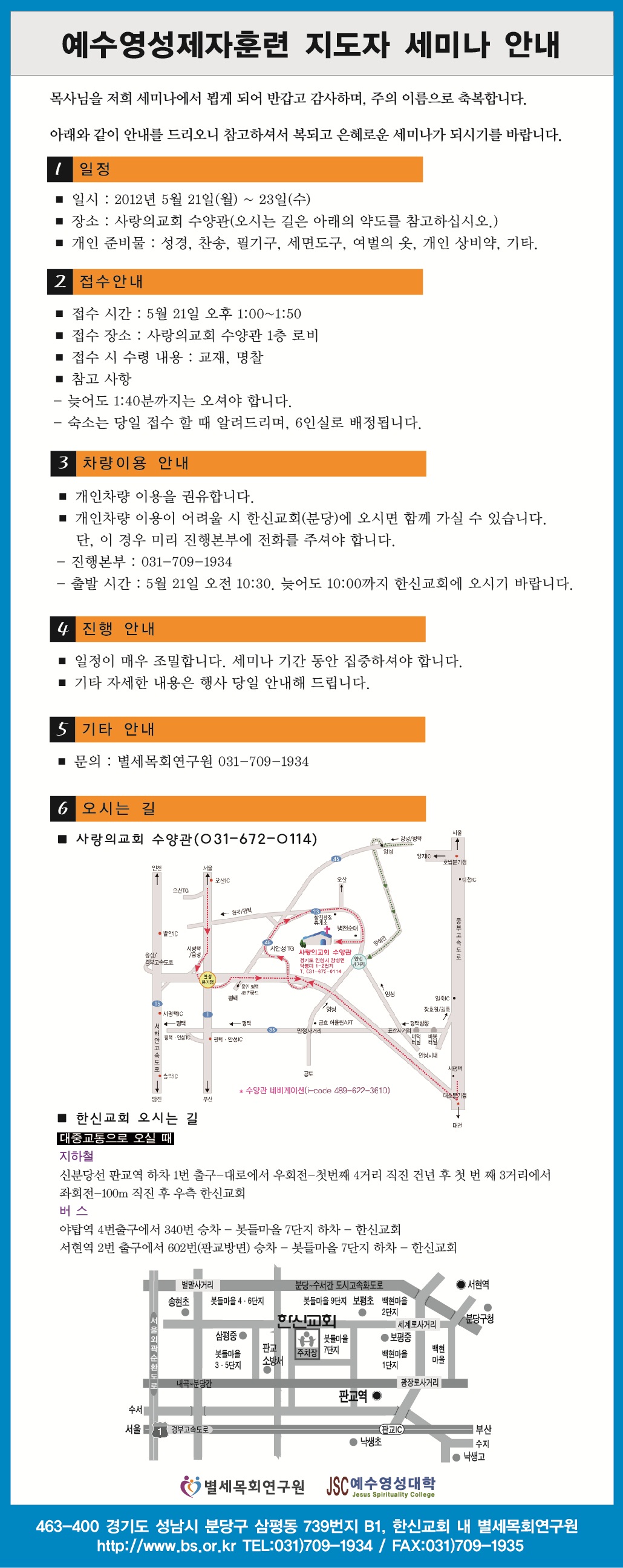 ���� �̹��� ����