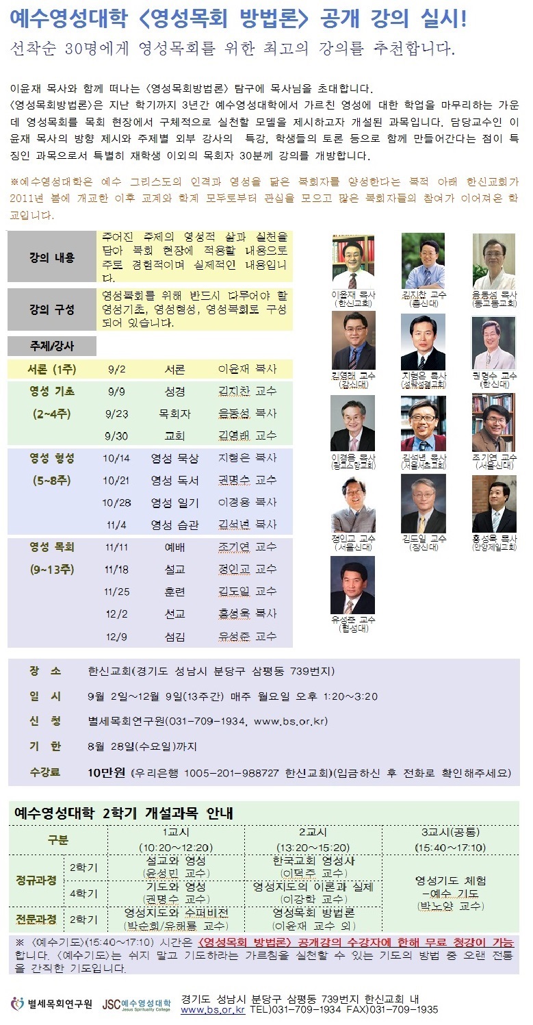 ���� �̹��� ����