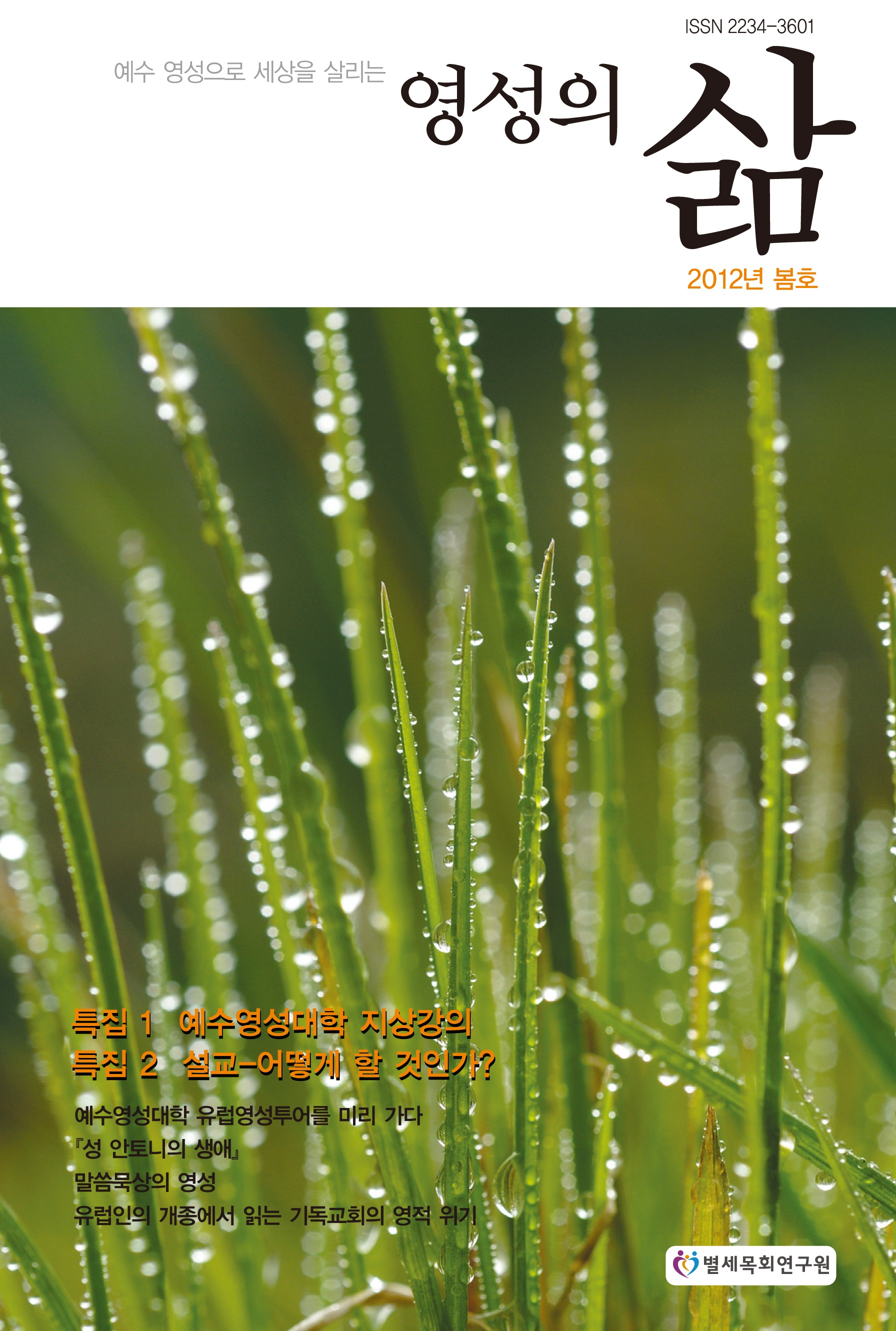 ���� �̹��� ����