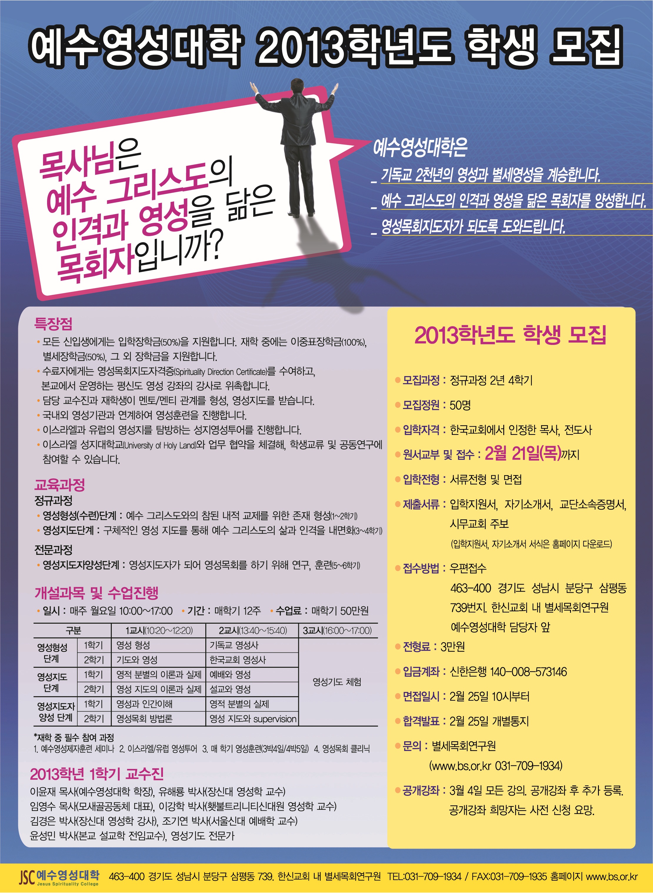 ���� �̹��� ����