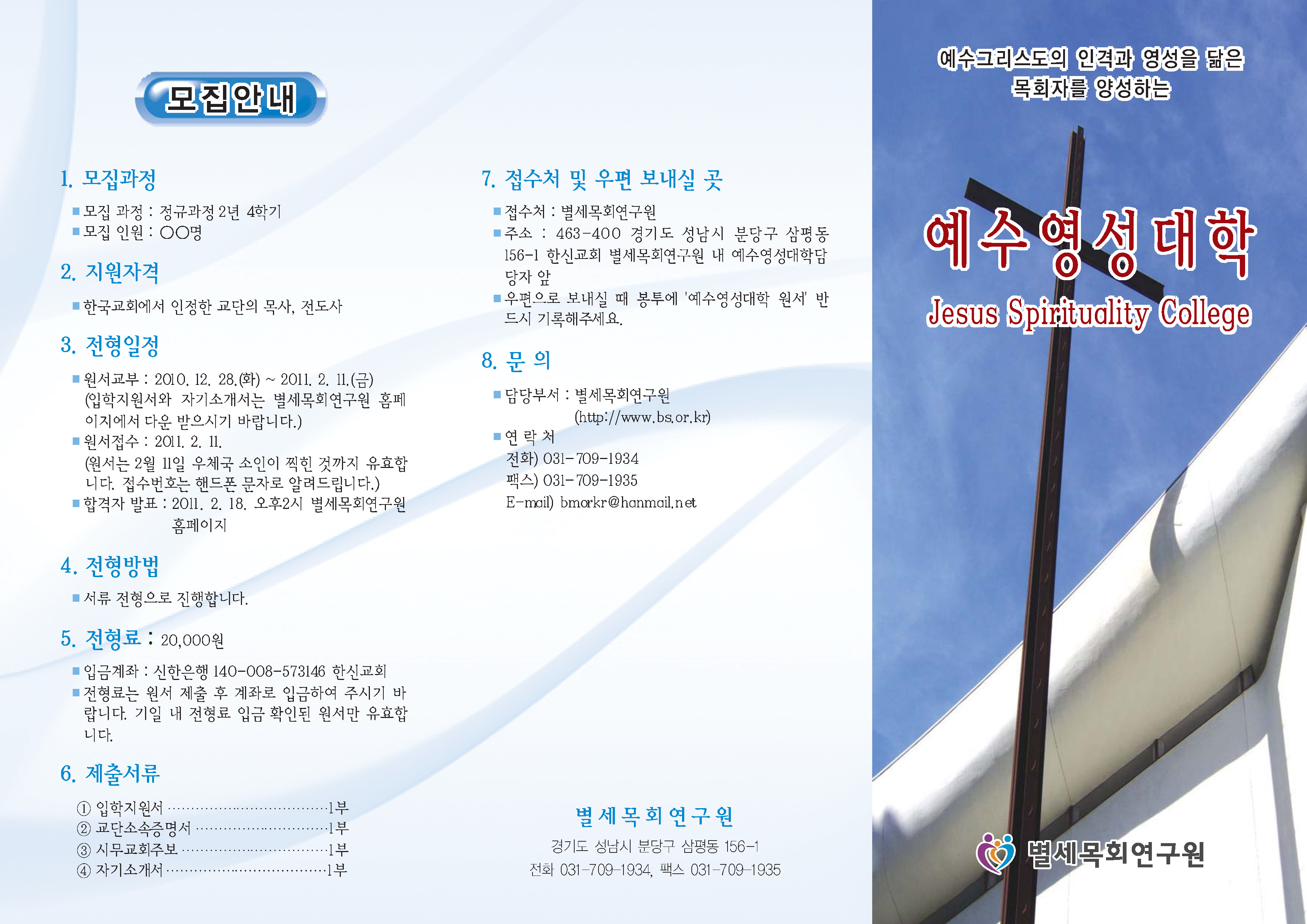 ���� �̹��� ����