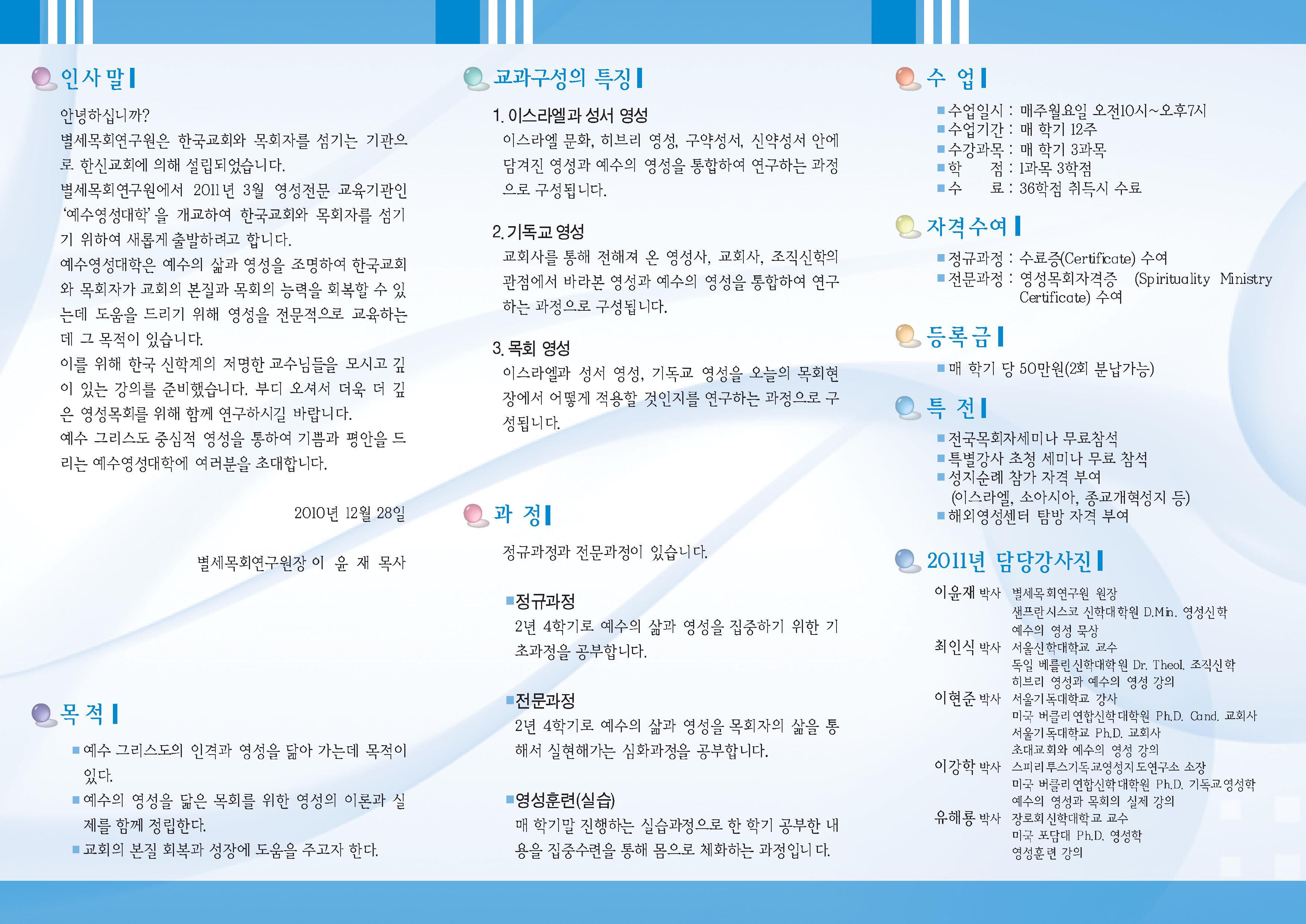 ���� �̹��� ����