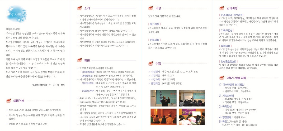 ���� �̹��� ����