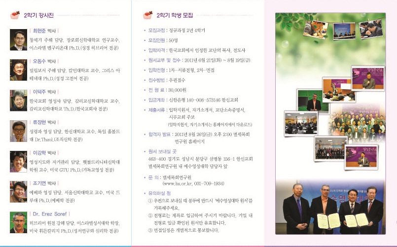 ���� �̹��� ����