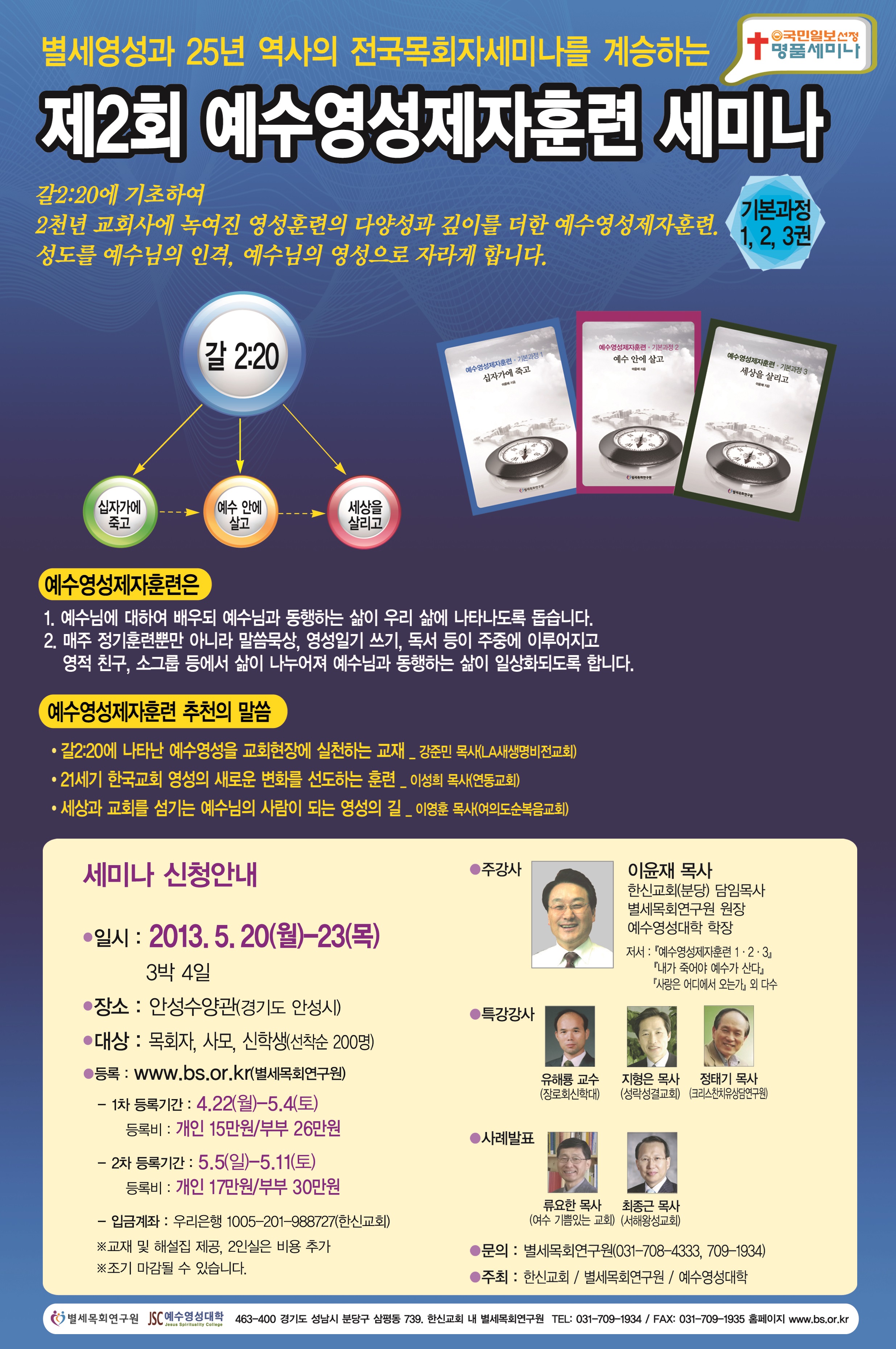 ���� �̹��� ����