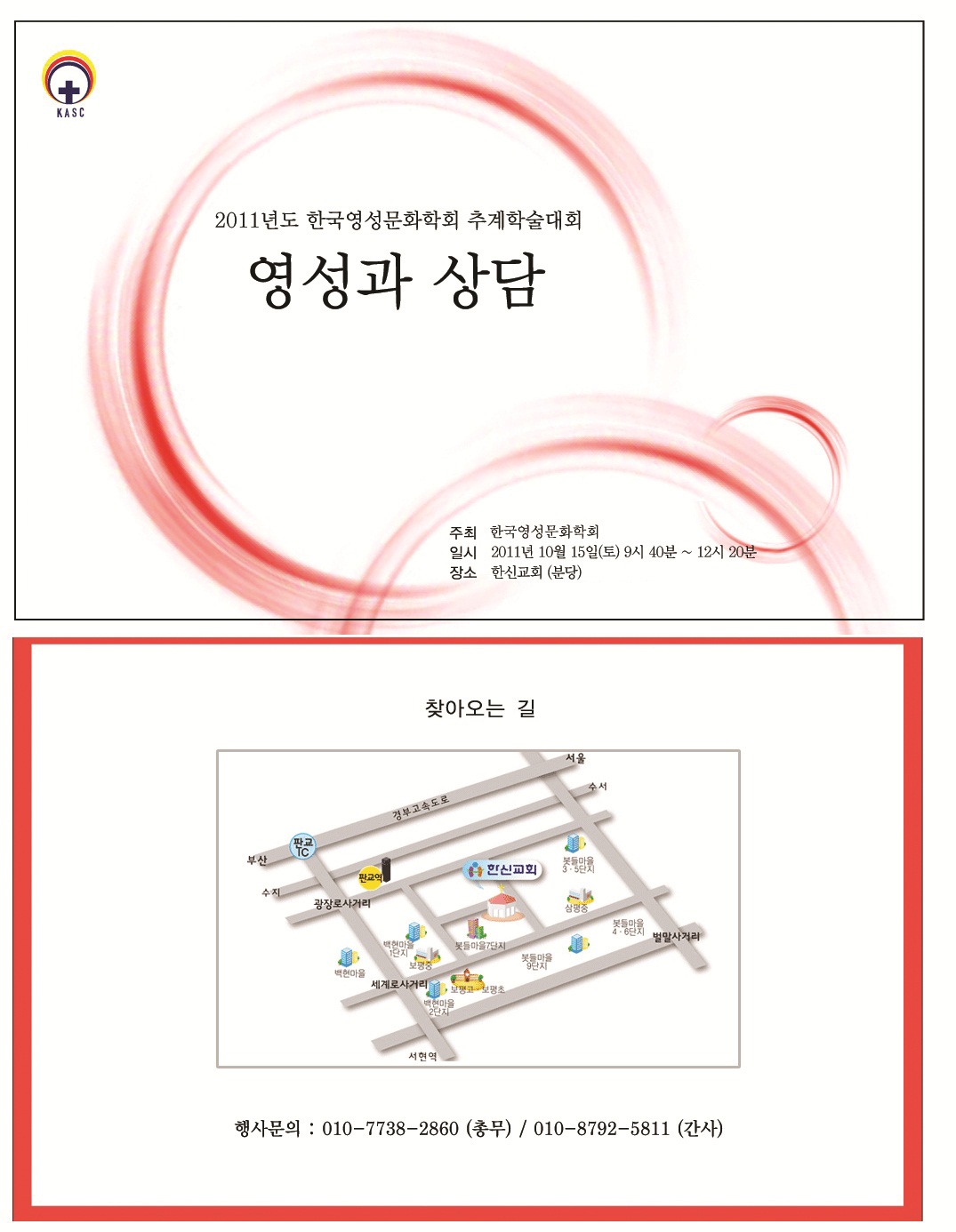 ���� �̹��� ����