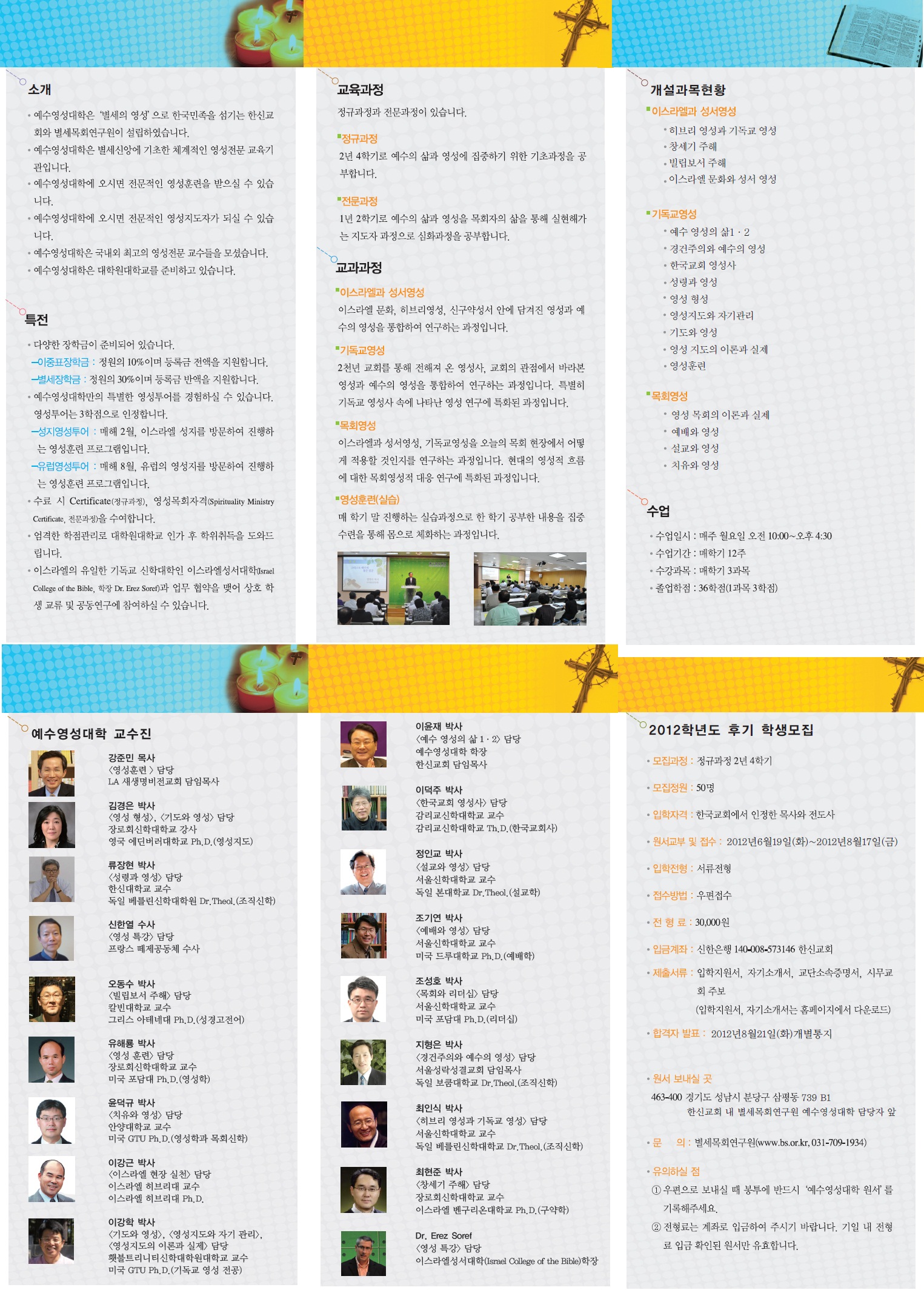 ���� �̹��� ����