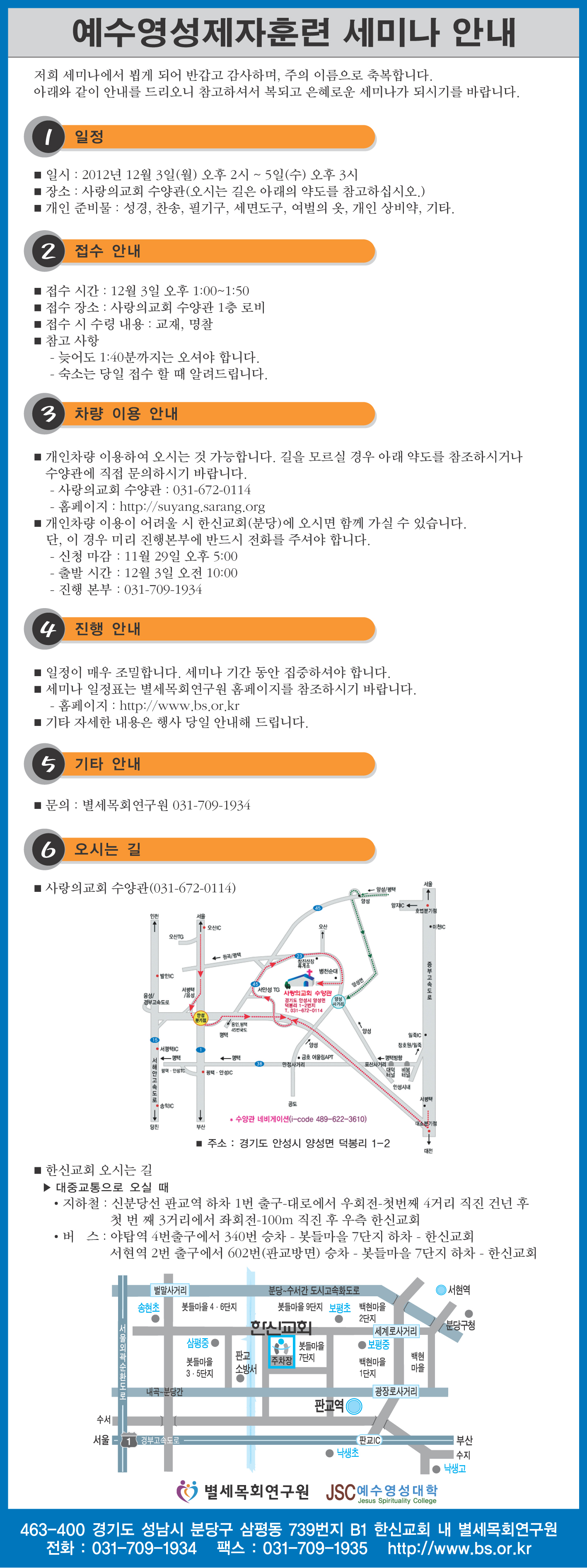 ���� �̹��� ����