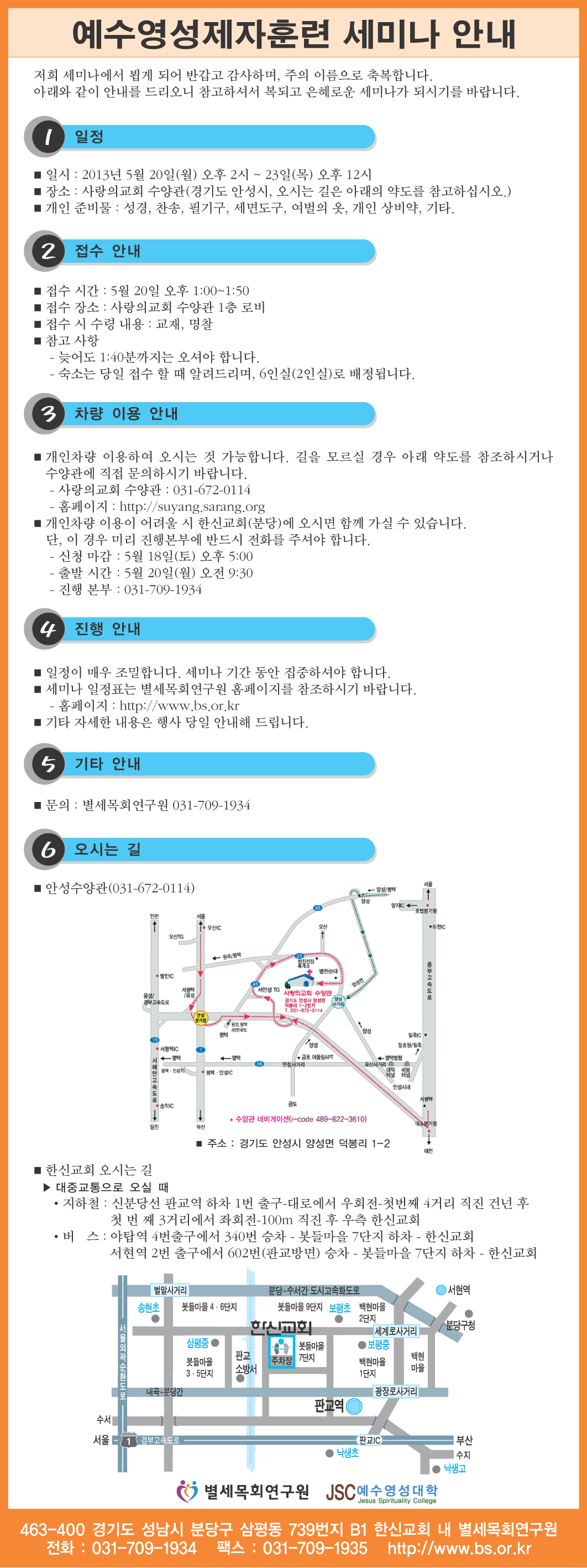 ���� �̹��� ����