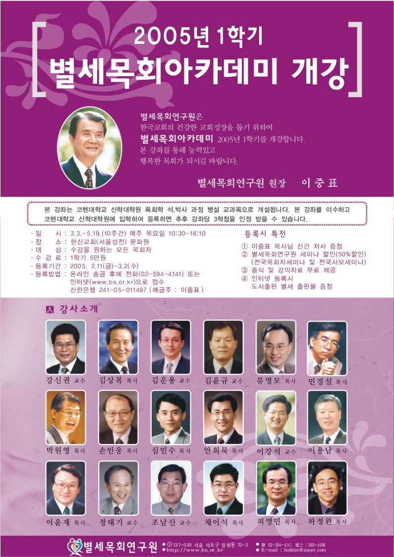 ���� �̹��� ����