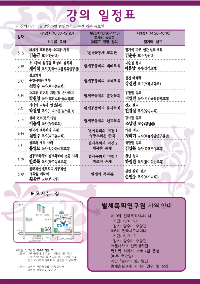 ���� �̹��� ����