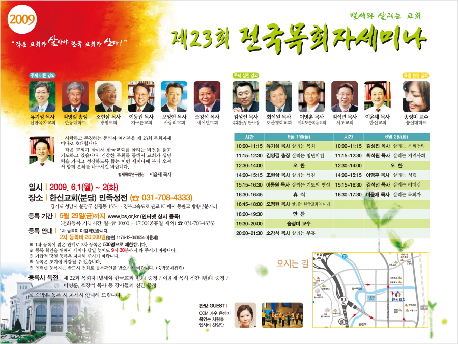 ���� �̹��� ����