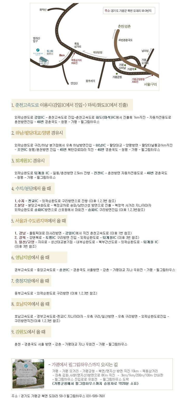 ���� �̹��� ũ���Դϴ�.