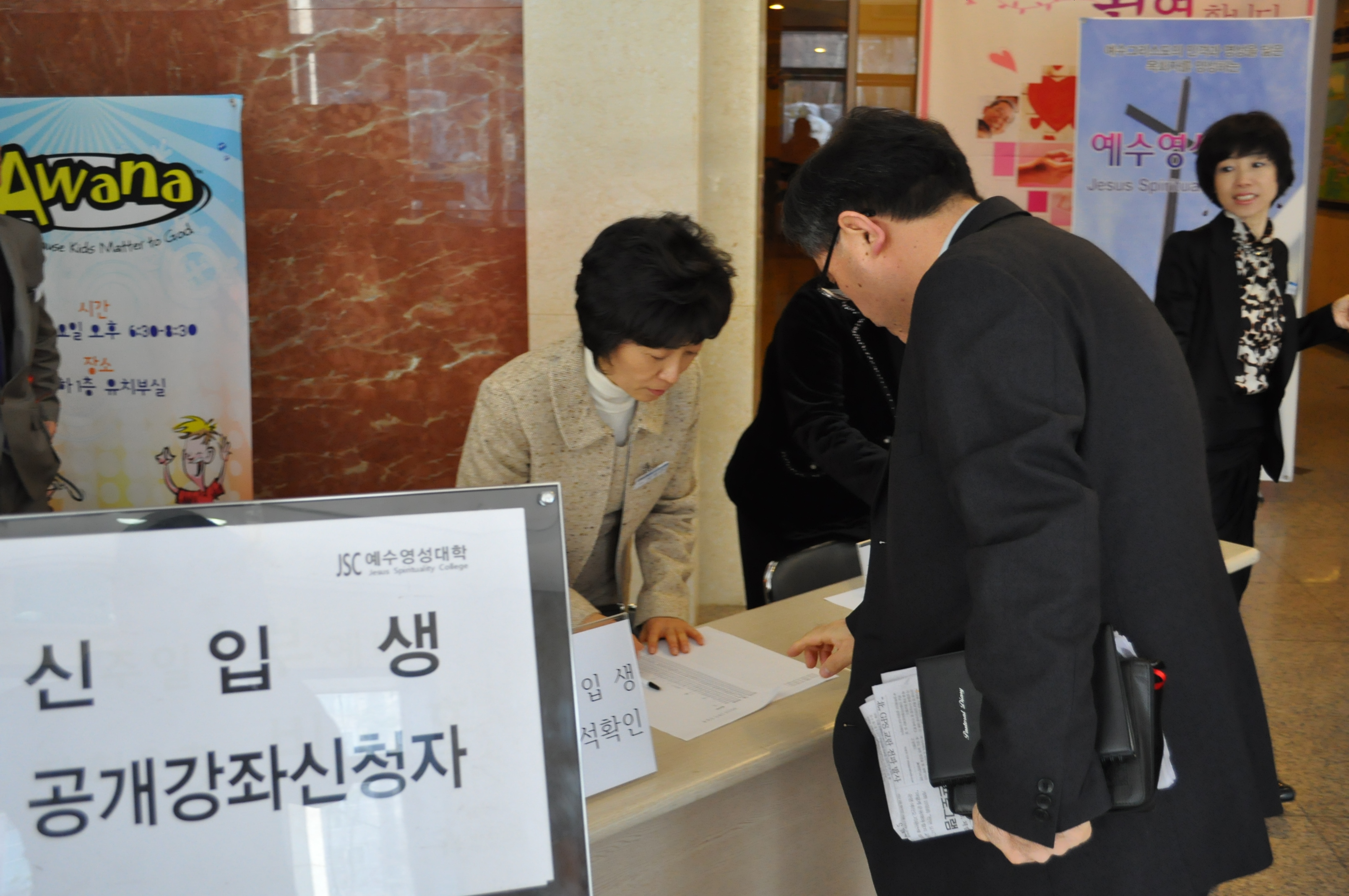 ���� �̹��� ����