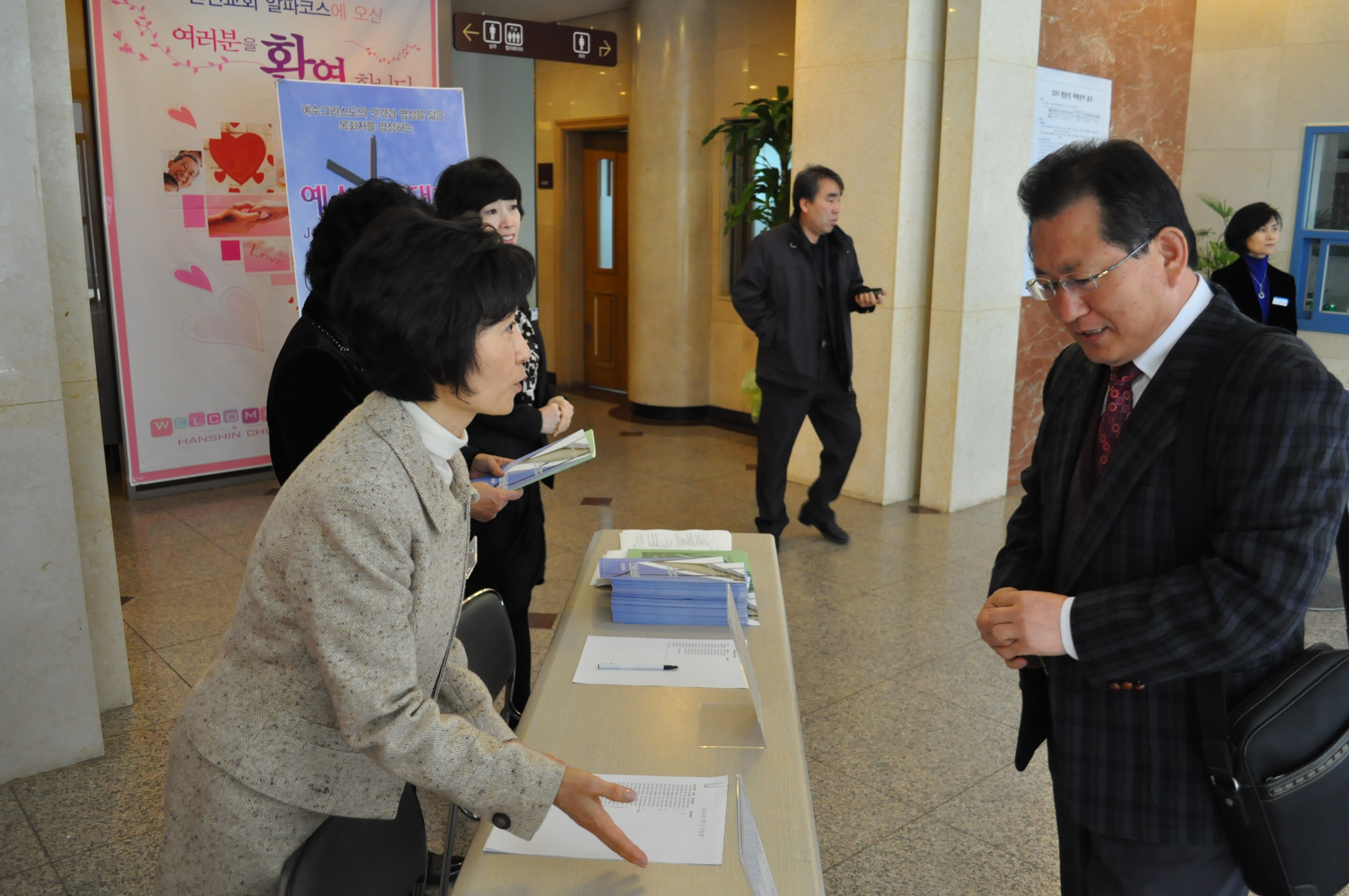 ���� �̹��� ����