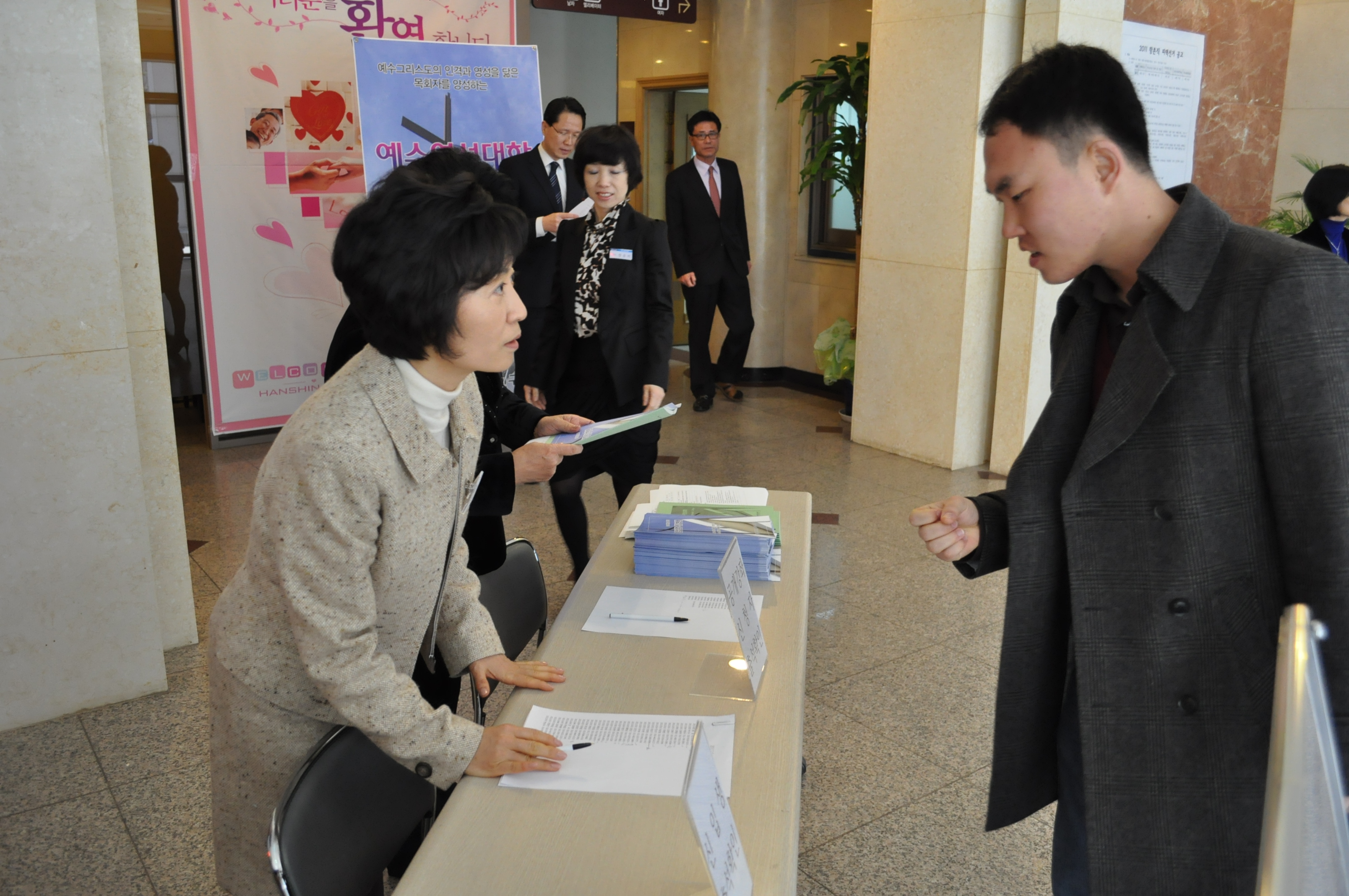 ���� �̹��� ����