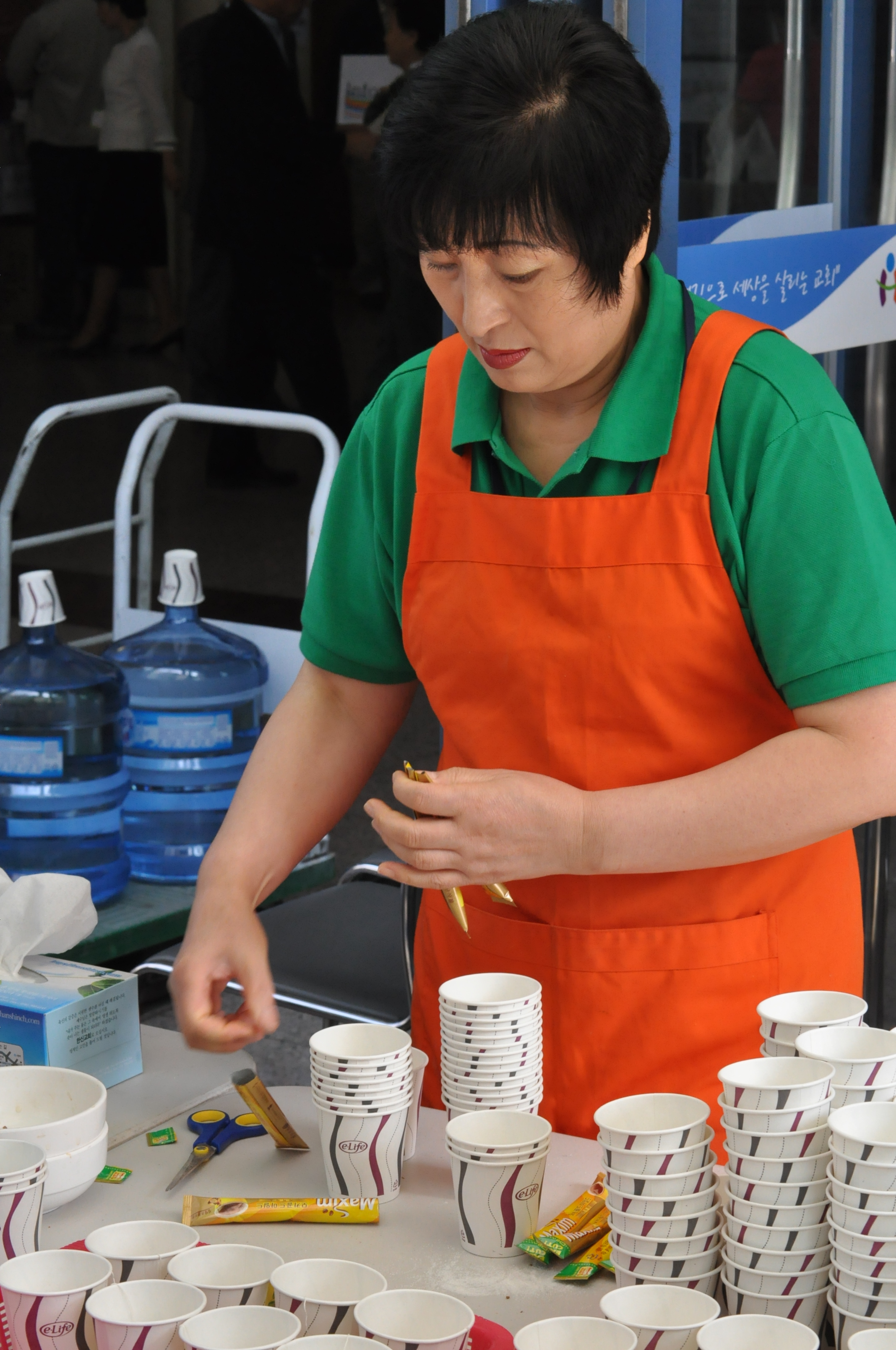 ���� �̹��� ����