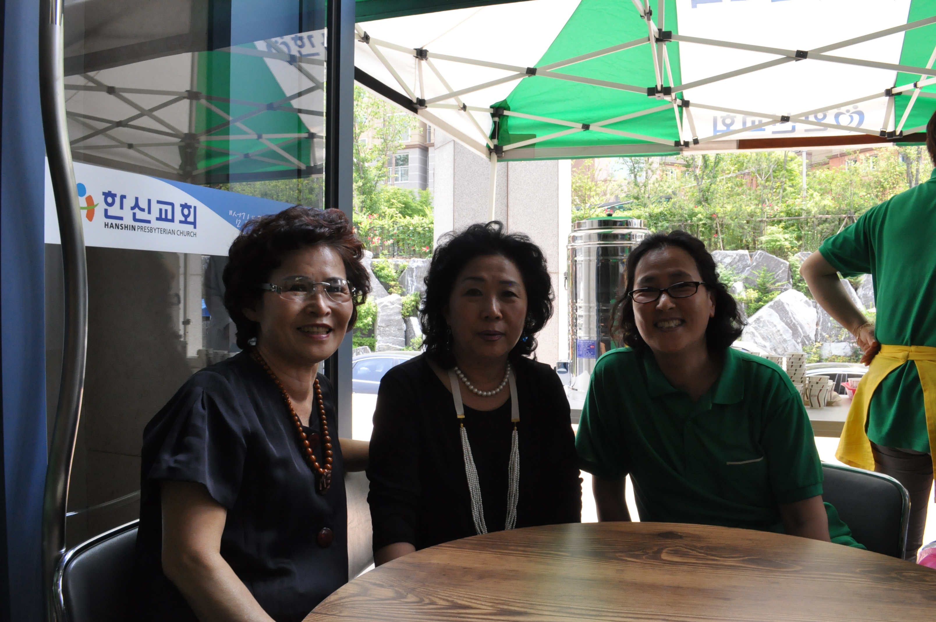 ���� �̹��� ����