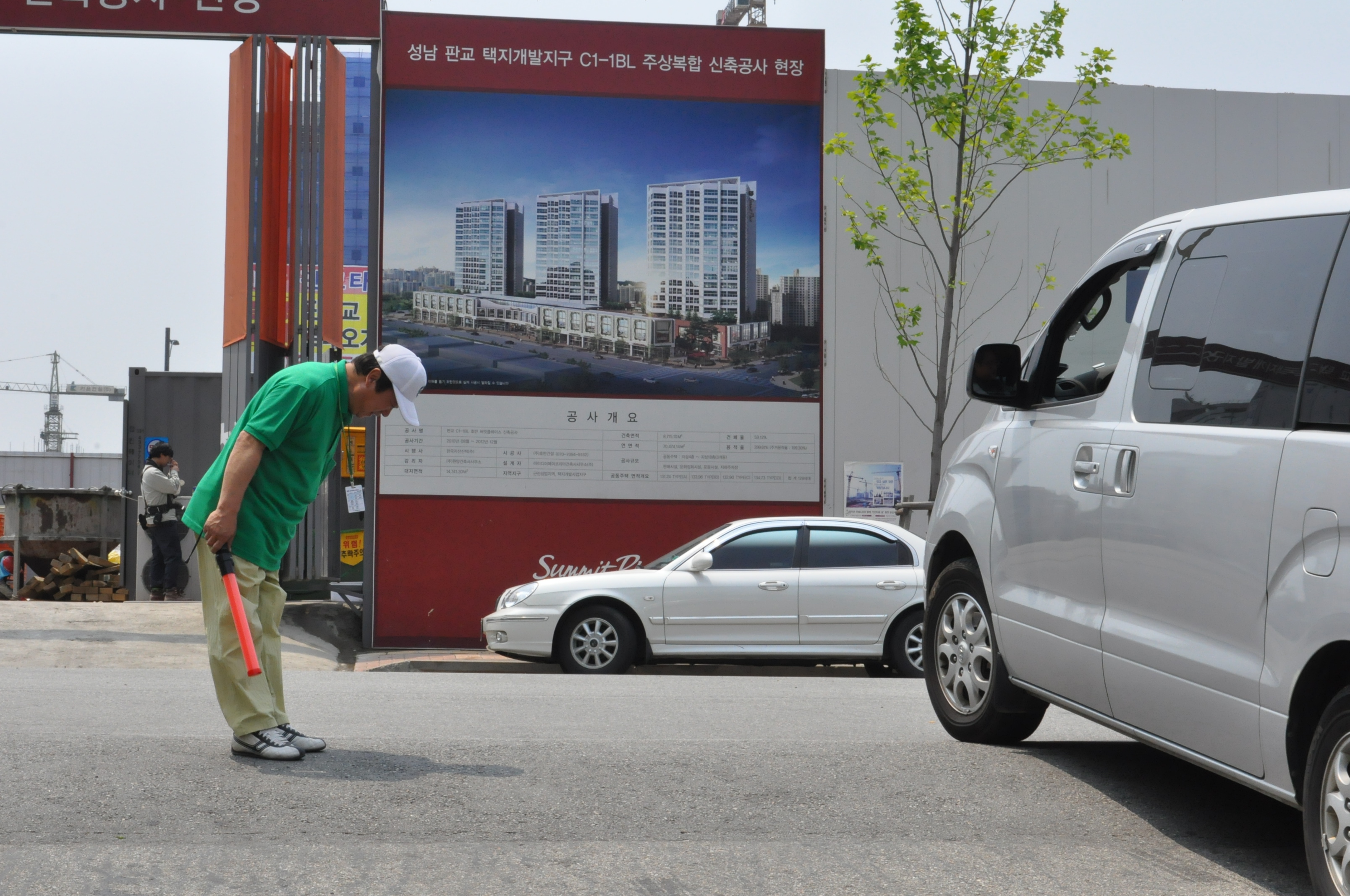 ���� �̹��� ����