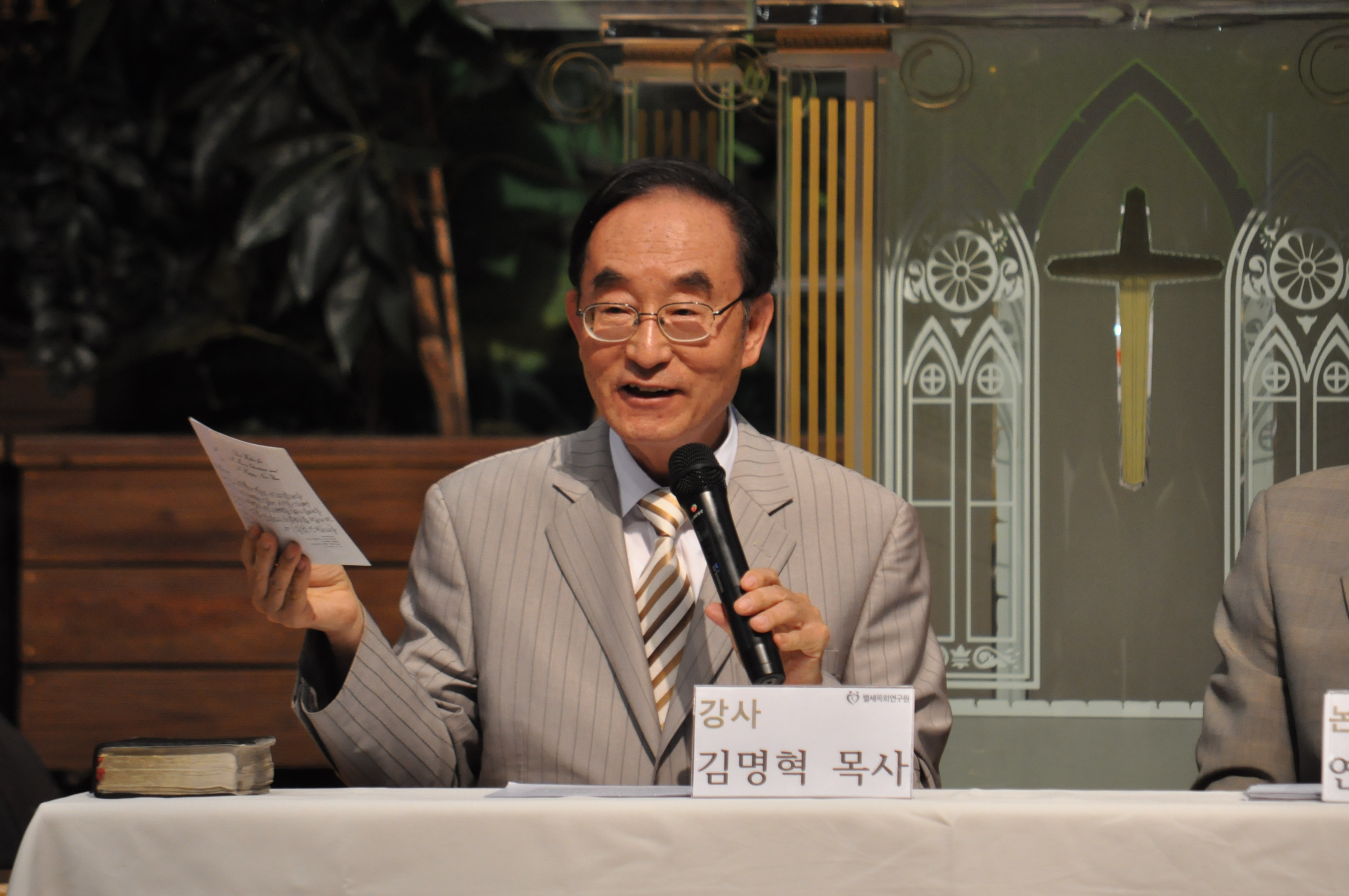 ���� �̹��� ����