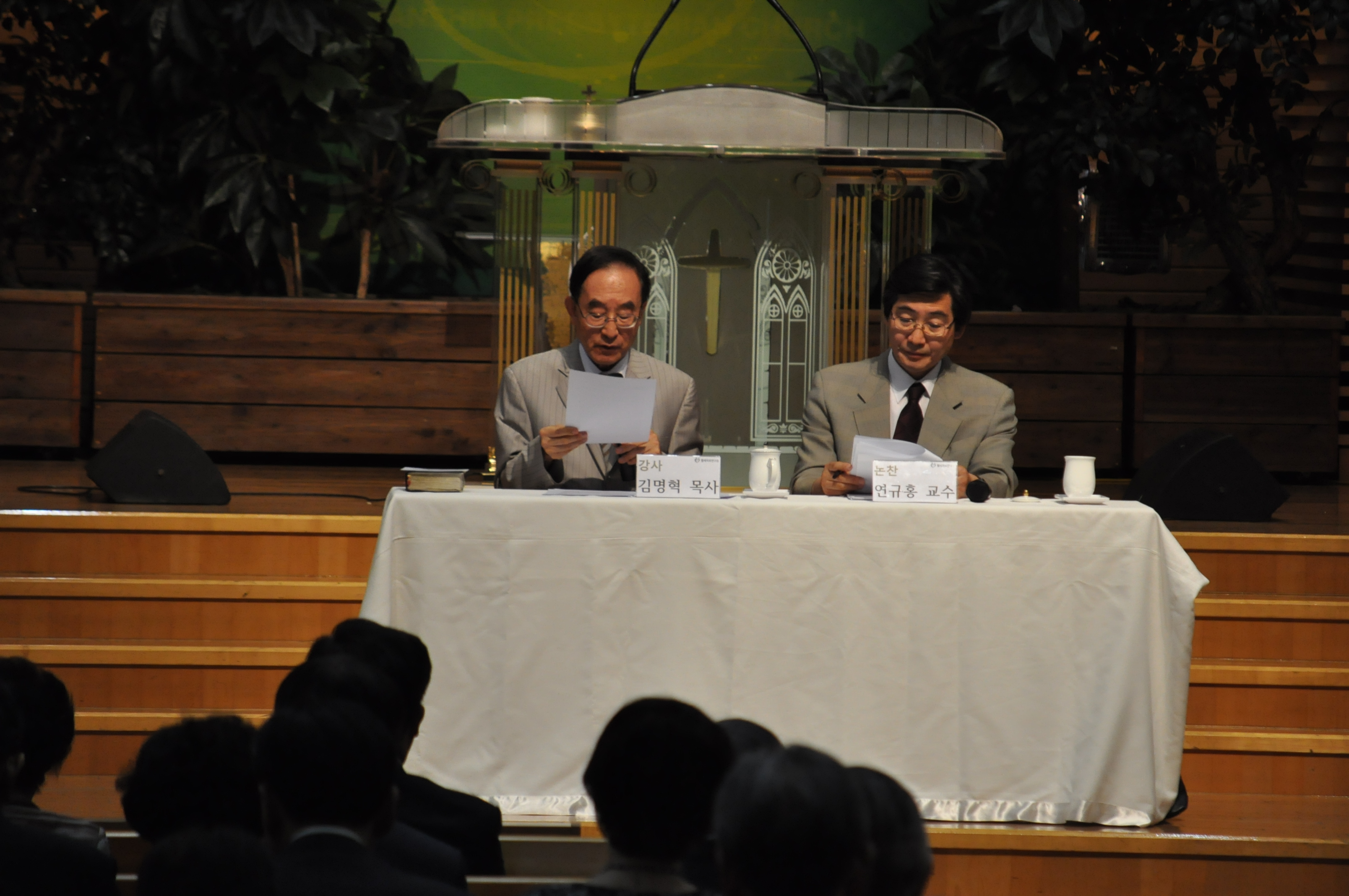 ���� �̹��� ����