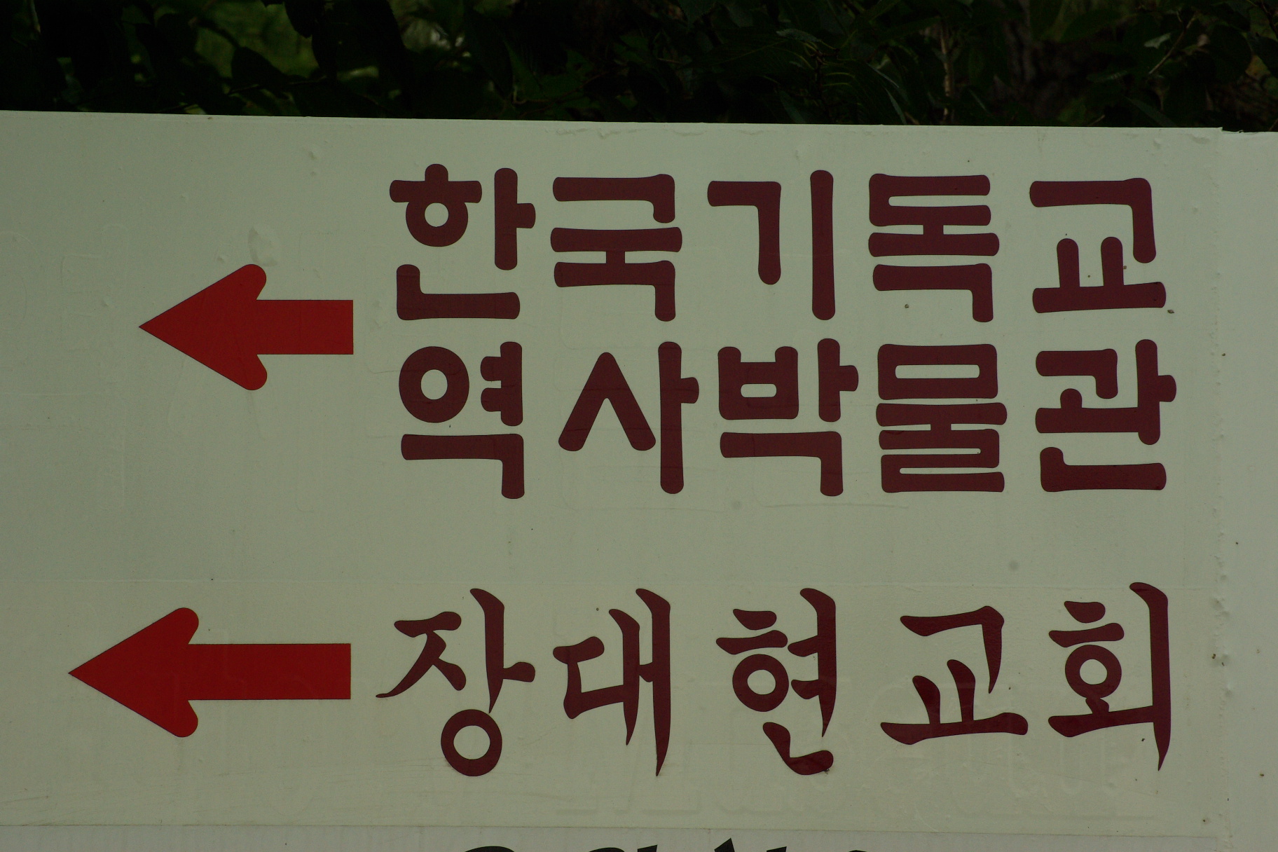 ���� �̹��� ����