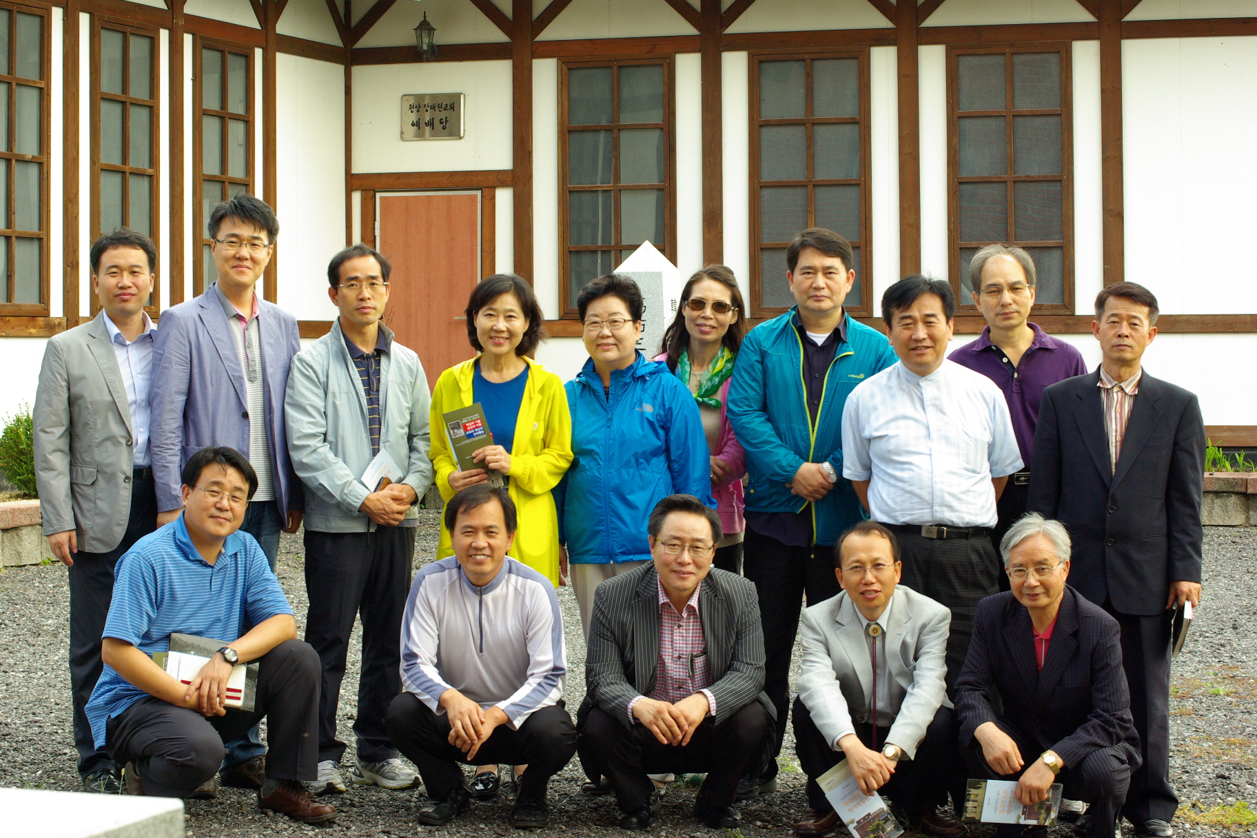 ���� �̹��� ����