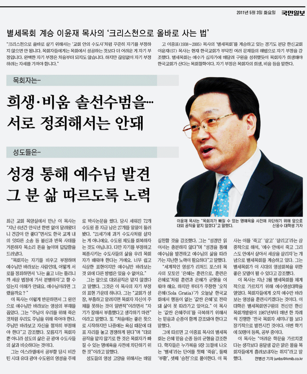 ���� �̹��� ����