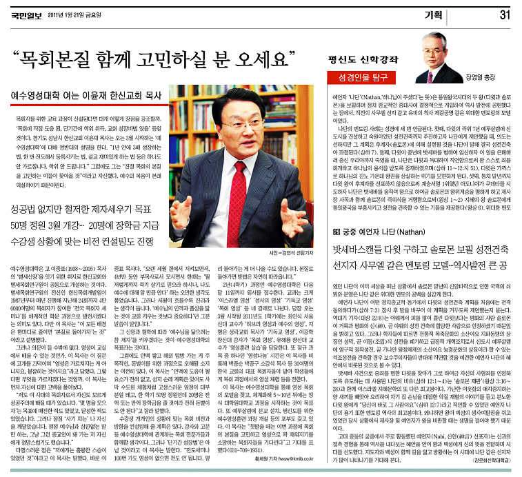 ���� �̹��� ũ���Դϴ�.