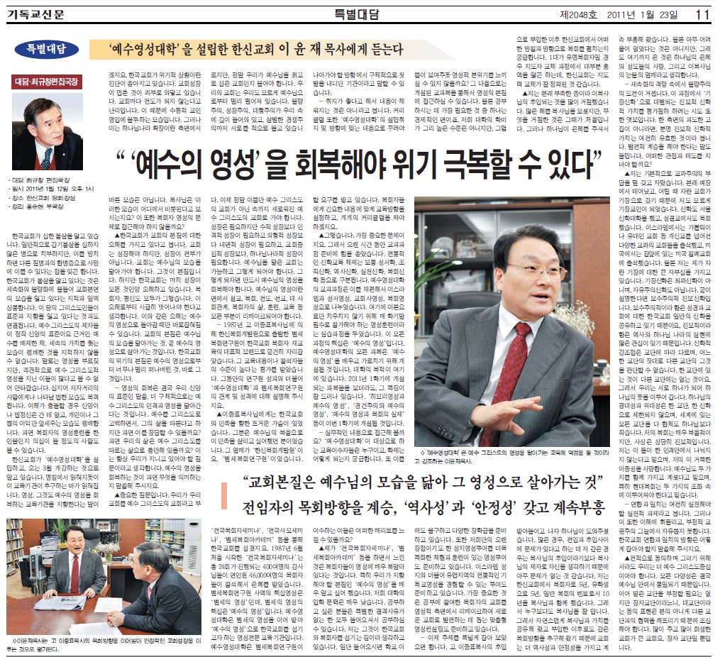 ���� �̹��� ����